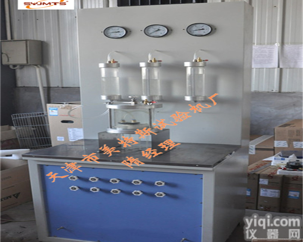 供应<em>TSY-24型钠基膨润土防水毯渗透系数测定仪</em>特价热卖，<em>TSY-24型钠基膨润土防水毯渗透系数测定仪</em>厂家直销