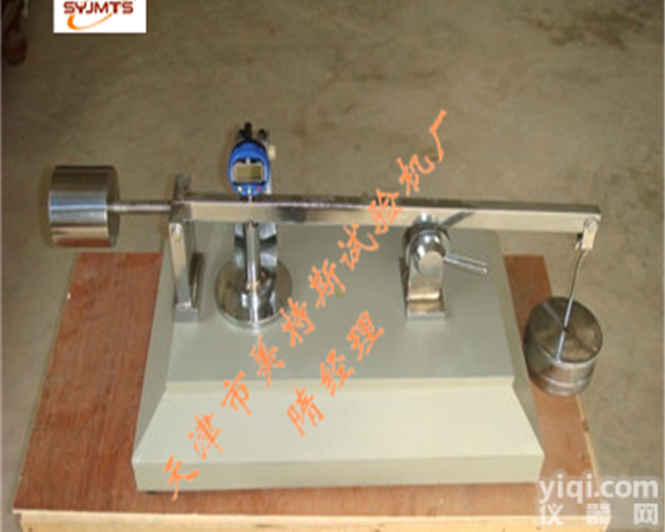 供应TSY-19型<em>土工布</em>厚<em>度仪</em>特价热卖，TSY-19型<em>土工布</em>厚<em>度仪</em>厂家<em>直销</em>