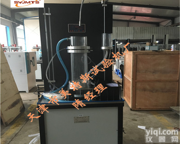 供应TSY-17型全自动塑料<em>排水板</em>纵向通水量<em>测定仪</em>(<em>排水板</em>通水仪)特价热卖，<em>排水板</em>通水仪厂家直销