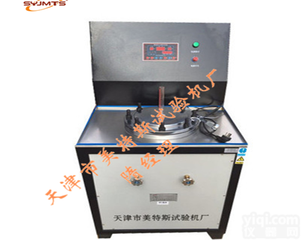 供应TSY-7型<em>土工</em><em>合成材料</em><em>渗透系数</em><em>测定仪</em>特价热卖，TSY-7型<em>土工</em><em>合成材料</em><em>渗透系数</em><em>测定仪</em>厂家直销