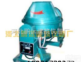 HJW-60型<em>混凝土</em><em>搅拌</em>机,单卧轴<em>混凝土</em><em>搅拌</em>机，<em>混凝土</em><em>搅拌</em>机厂家