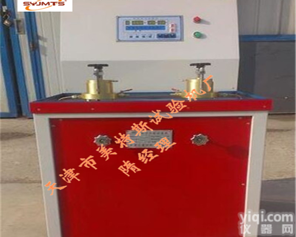 TSY-26型钠基<em>膨润土</em><em>耐静</em><em>水压</em>价格，天津TSY-26型钠基<em>膨润土</em><em>耐静</em><em>水压</em>供应商