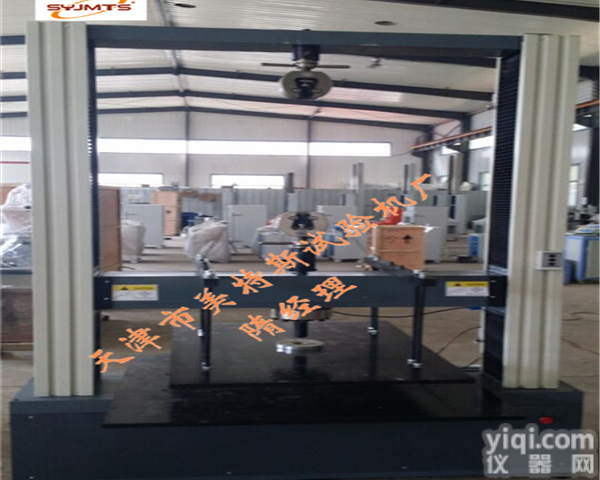 供应<em>微机</em>控制电子万能<em>试验机</em>、土工布综合QL<em>试验机</em>特价<em>热卖</em>