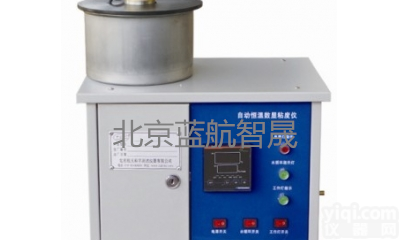 MTSL-31沥青<em>标准</em><em>粘度</em><em>试验仪</em>特点，沥青<em>标准</em><em>粘度</em><em>试验仪</em>操作使用