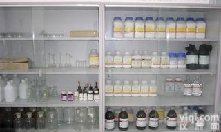 白术内酯Ⅰ；苍术内酯I73069-13-3 生产厂家