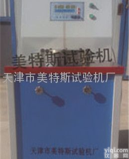 土工合成材料<em>抗渗</em>仪<em>操作</em>使用方法，土工合成材料<em>抗渗</em>仪用途