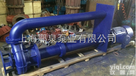 YW无堵塞液下排污泵,上海<em>YW型液下式排污泵</em>