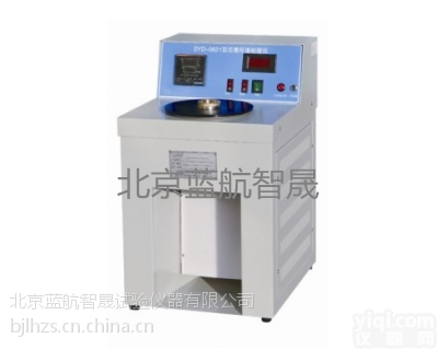 新款MTSL-32<em>沥青</em>标准<em>粘度</em><em>试验仪</em>适用范围，<em>沥青</em>标准<em>粘度</em><em>试验仪</em>技术参数