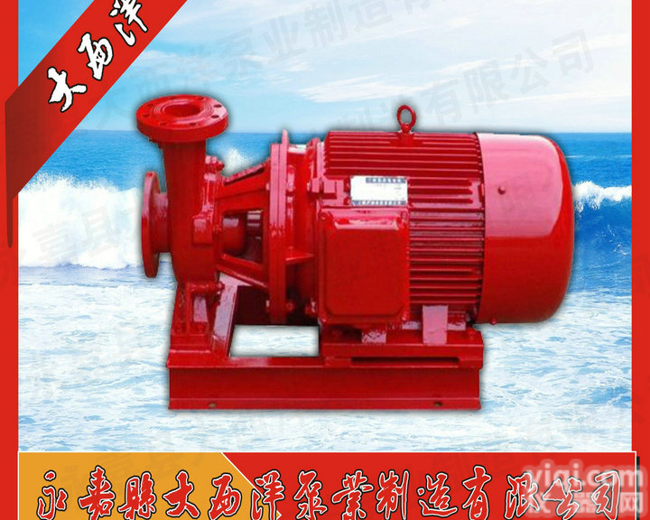 立式单级管道离心泵技术参数，管道离心泵<em>批发价</em>，国产<em>防爆</em>管道离心泵