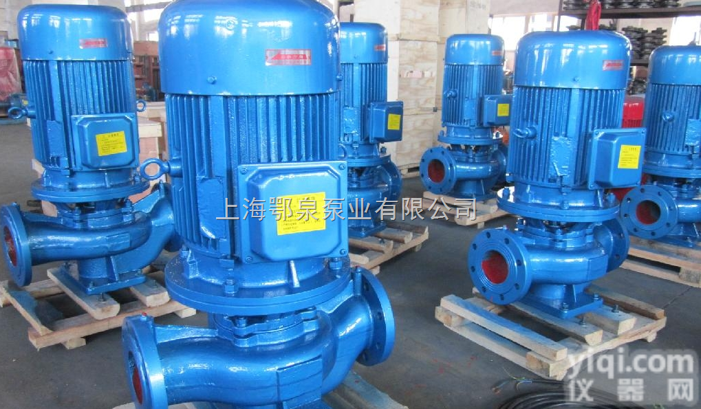 IRG型立式管道<em>热水泵</em>,立式热水<em>管道泵</em>