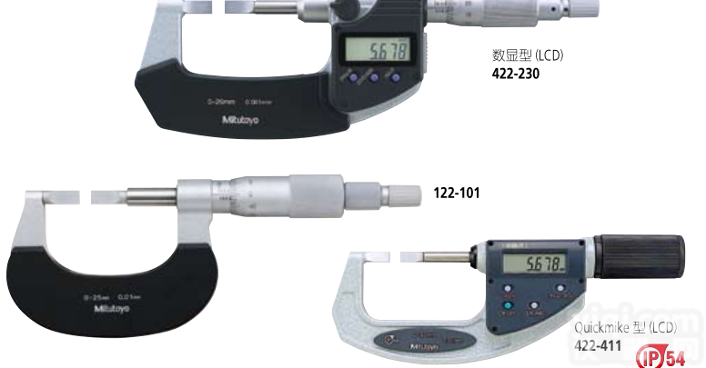 日本三丰422-412<em>数显</em>型<em>千分尺</em>