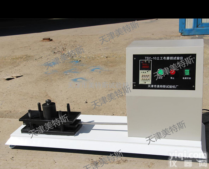 <em>土工布</em>磨损<em>试验仪</em>特点，<em>土工布</em>磨损<em>试验仪</em><em>使用方法</em>