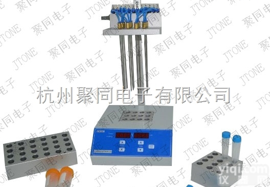 96位干式氮吹仪，<em>氮气</em>吹扫<em>浓缩</em>仪<em>装置</em>杭州聚同生产