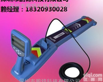 地下管线<em>探测仪</em>SR-60<em>美国</em>里奇品Pai