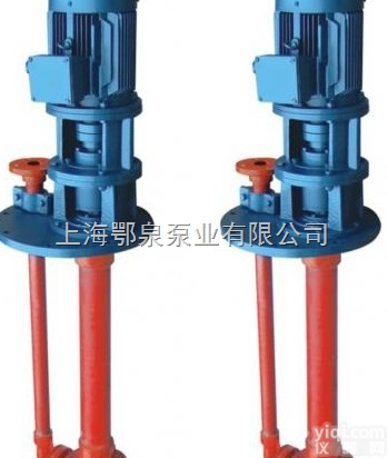 wsy型<em>玻璃钢</em><em>液下泵</em>,sy型<em>玻璃钢</em>管<em>液下泵</em>