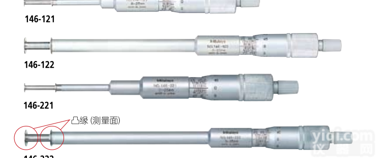 三丰<em>凹槽</em><em>千分尺</em>146-221【非旋转测微螺杆型<em>千分尺</em>】