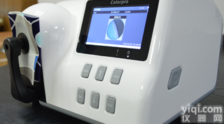 彩谱CS-801台式反射测色仪/<em>固体</em>颗粒颜色检测/测试粉末颜差