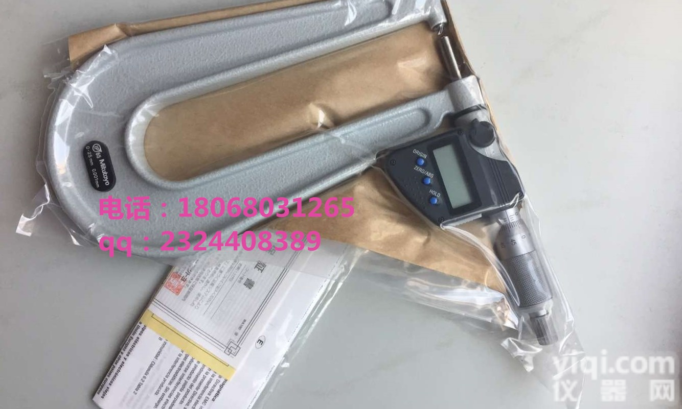 板材<em>千分尺</em>389-514【<em>三丰</em><em>千分尺</em>原装低价供货】