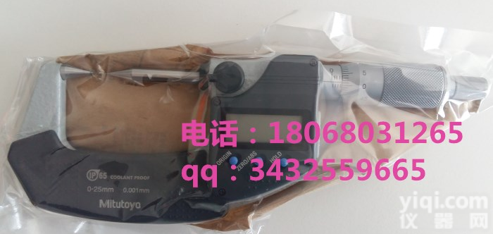 <em>三丰</em>压接高度千分尺342-451<em>物美价廉</em>等您来