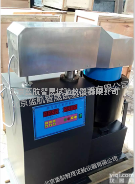 MTSH-3型 电脑<em>沥青</em><em>混合</em>料<em>拌和机</em>价格，电脑<em>沥青</em><em>混合</em>料<em>拌和机</em>生产厂家