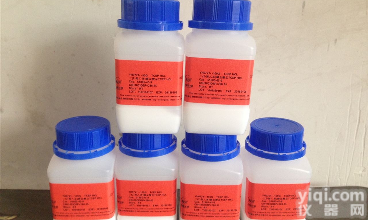 3.5%NaCl葡萄糖<em>磷酸盐</em>胨水<em>生产厂家</em>