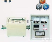 <em>SG</em><em>系列</em>管式<em>电阻炉</em> 真空<em>电阻炉</em> 箱式<em>电阻炉</em> 特价出售