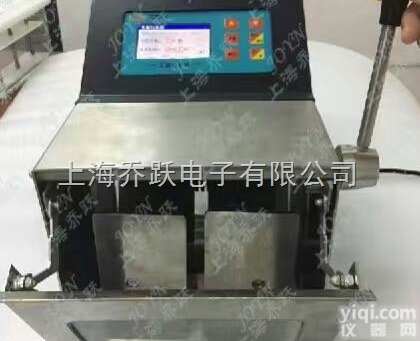 南京供应JOYN-10无菌均质器价格，医用<em>拍击</em>式<em>均质机</em>厂家促销，实验室专用拍打式均质器报价，国产拍打式无菌均质器