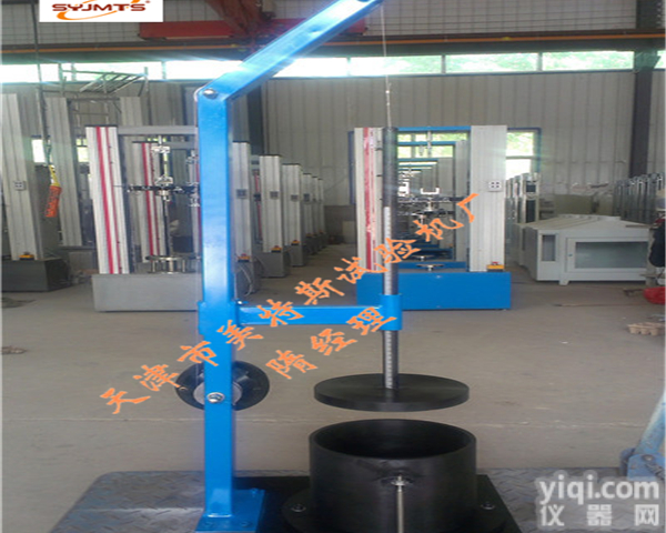 SYL-20矿物棉<em>容重</em>测定仪<em>现货供应</em>