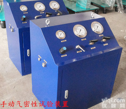 液体高压试压设备 <em>气体</em>高压<em>气密性</em>检测装置