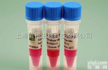 <em>乙酰胺</em>，分析<em>标准品</em>,HPLC≥98%