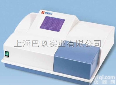 超值低价DG5033A<em>酶标仪</em> 特价<em>出售</em>速来