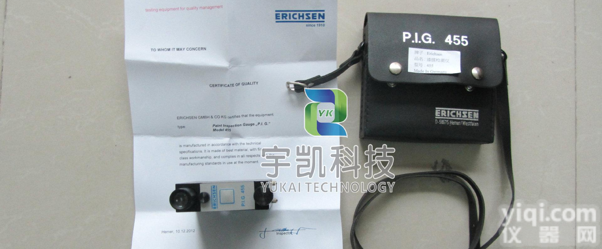 <em>德国</em>仪力信Erichsen PIG455破坏式涂镀层测厚仪 漆膜<em>检测仪器</em>
