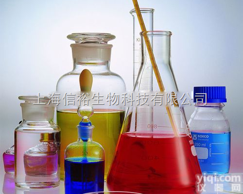 <em>Secologanin</em> <em>dimethyl</em> acetal，分析标准品,HPLC≥98%