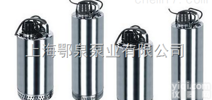 全<em>不锈钢</em>小型<em>潜水泵</em>,手提式轻型<em>不锈钢</em><em>潜水泵</em>