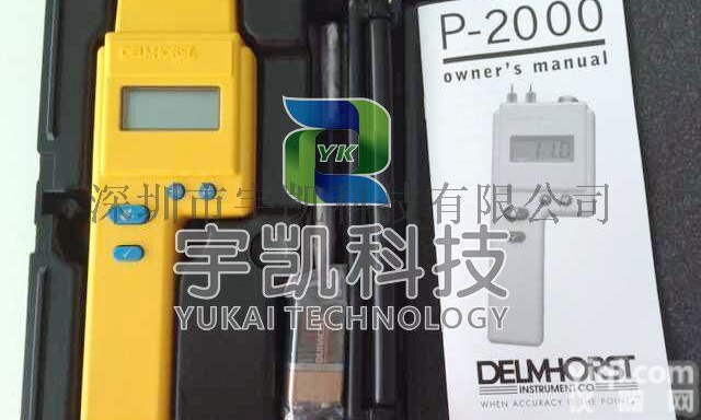 美国特尔姆荷斯脱Delmhorst P-2000数字式<em>纸张湿度计</em>