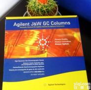 <em>岛津</em>C18<em>色谱柱</em>