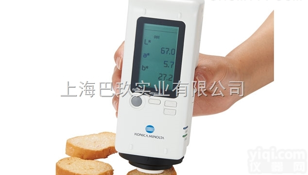 <em>国产</em>精品<em>色差</em>仪 NR200<em>国产</em>电脑<em>色差</em>仪 优惠价格