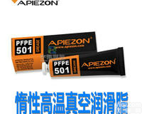 英国阿佩佐（阿皮松）Apiezon PFPE 501惰性高温<em>真空</em>润滑油脂/超<em>真空</em><em>润滑脂</em>