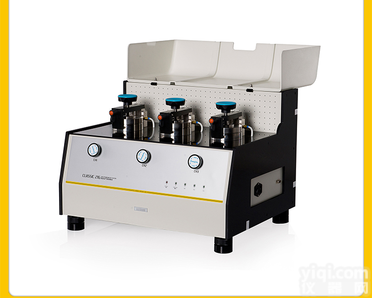 BOPP<em>珠光膜</em>气体透过量检测仪（压差法）