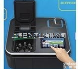 Optizen1412V-FC韩国<em>美卡</em><em>希斯</em>进口多功能<em>食品安全</em>快速分析仪 <em>食品安全</em>快速检测仪