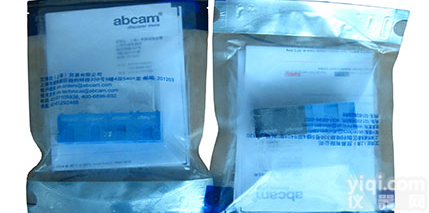 <em>肥大</em>细胞<em>染色</em>液(<em>甲苯胺</em>蓝法)