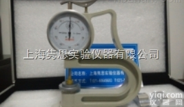 <em>多头</em><em>测厚仪</em>，电线电缆<em>多头</em><em>测厚仪</em>