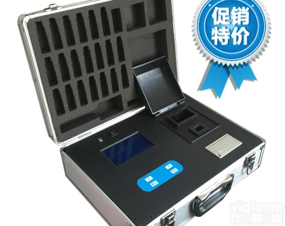 多参数水质<em>分析仪</em> 外观优美 <em>性能稳定</em> 客户信赖的仪器
