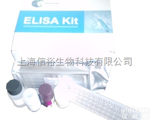 <em>烟酰胺</em>，化学<em>对照</em>品(100mg)