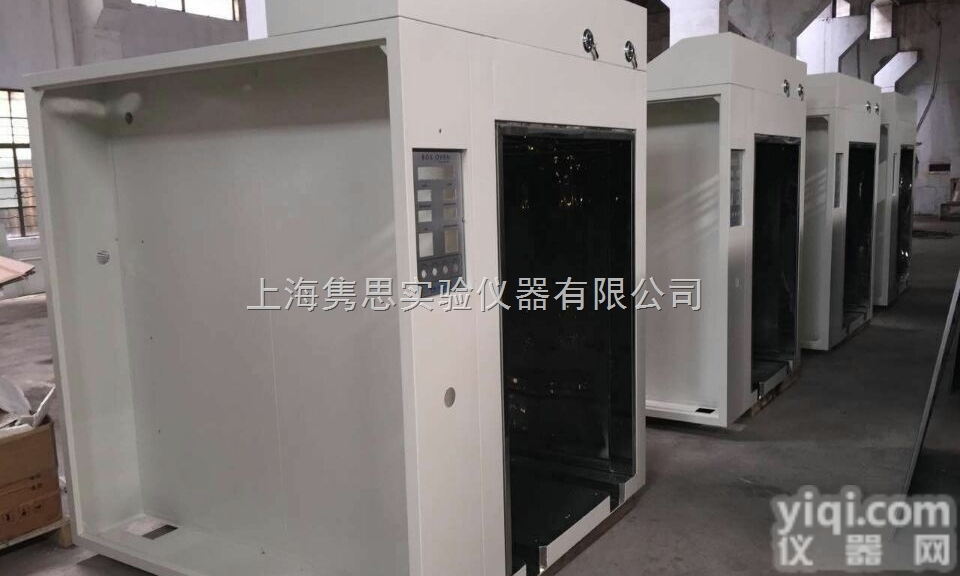 高温<em>烘箱</em>定做，<em>非标</em>轨道<em>烘箱</em>