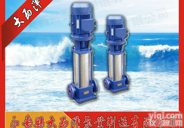 <em>离心泵</em>厂家，<em>立式</em>单级<em>离心泵</em>，一般价格<em>ISG</em><em>离心泵</em>