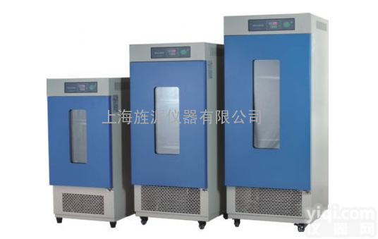 智能<em>生化</em>霉菌<em>培养箱</em>MJX-80S<em>生产厂家</em>