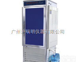 <em>上海</em>福玛RPX-150A智能人工气候培养箱<em>适用范围</em>