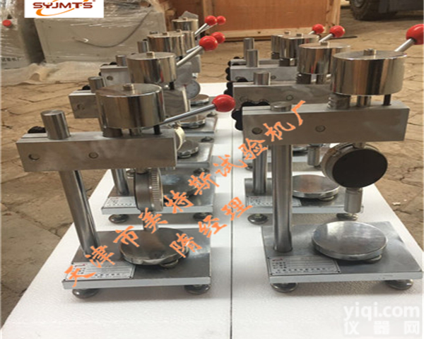 <em>ZSY</em>-26型邵氏硬度计-<em>适用范围</em>