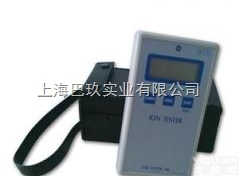 Inspector ALERT V2<em>多功能</em>核辐射检测仪、表面污染检测仪|进口检测仪